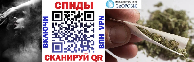БУТИРАТ буратино  blacksprut рабочий сайт  Черняховск  даркнет сайт 