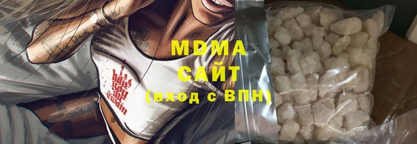 прущая мука Аркадак