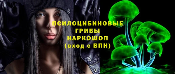 героин Армянск