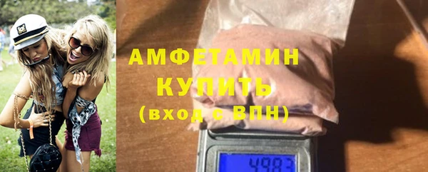 героин Армянск