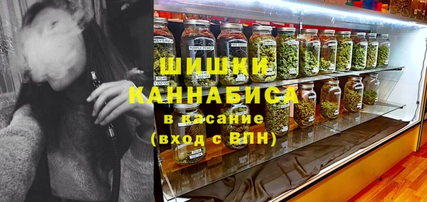 героин Армянск