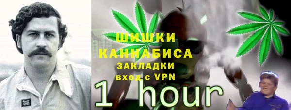 героин Армянск