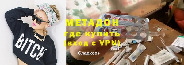 прущая мука Аркадак