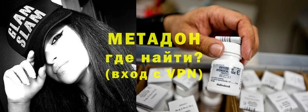 ПСИЛОЦИБИНОВЫЕ ГРИБЫ Арсеньев