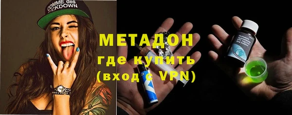 ПСИЛОЦИБИНОВЫЕ ГРИБЫ Арсеньев