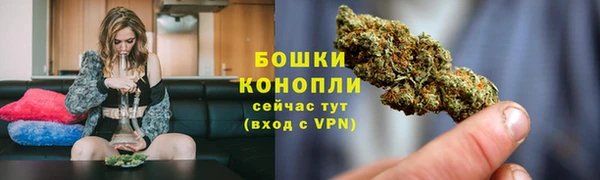 героин Армянск