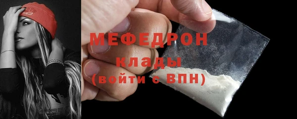 героин Армянск