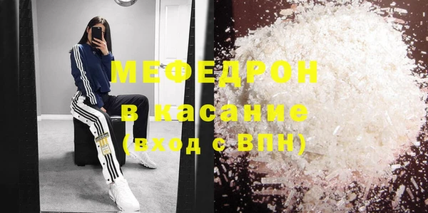 героин Армянск