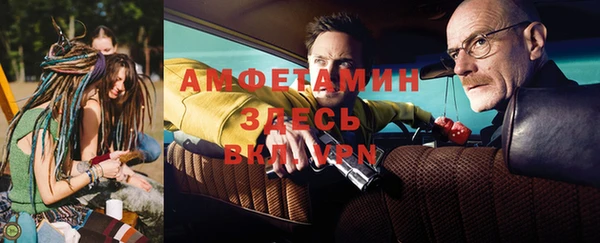 героин Армянск