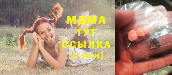 прущая мука Аркадак