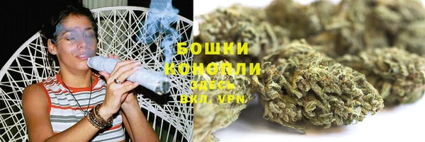 героин Армянск