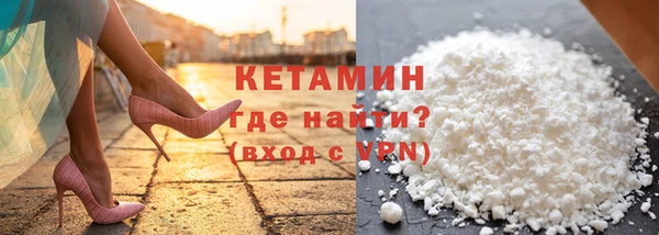 тгк Балахна