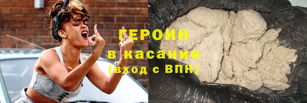 первитин Балабаново