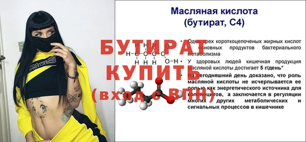 героин Армянск